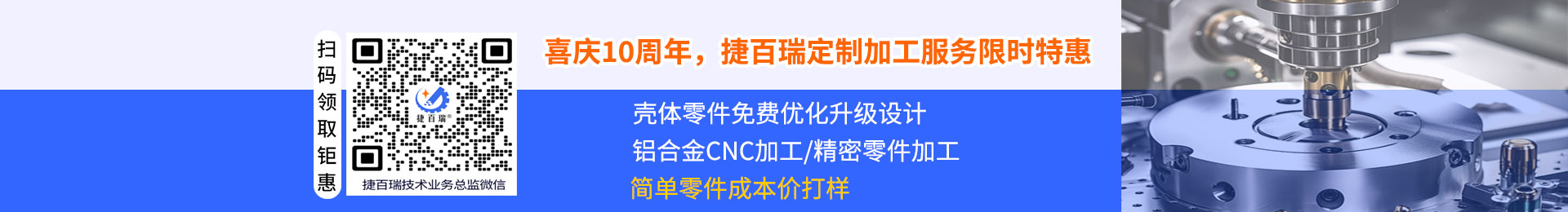 聯(lián)系我們