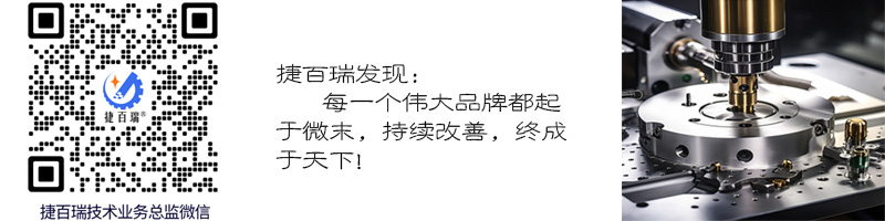 現(xiàn)在的鋁合金壓鑄件最薄可達多少毫米？(圖2)